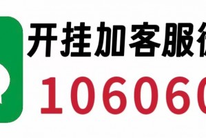 河南增24例本土确诊(河南昨增6例本土确诊病例)
